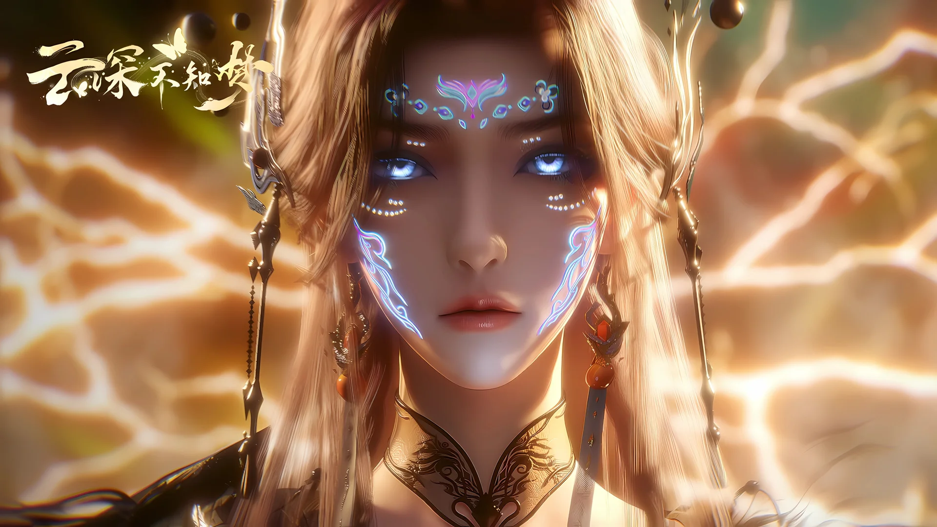 云深不知梦光效纹饰角色 4KCG 壁纸、金棕长发古风桌面背景