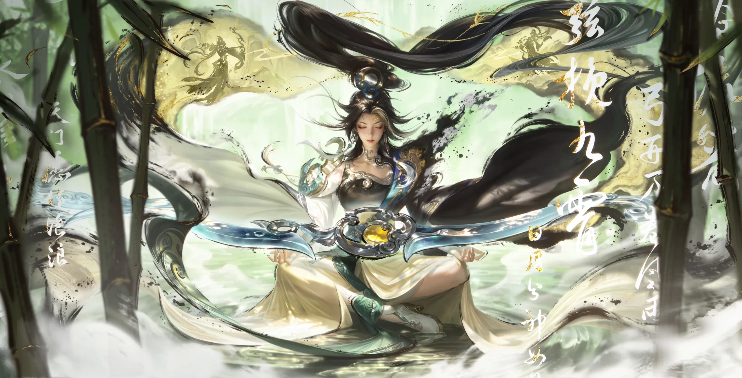 王者荣耀【伽罗-沧流箭】竹林仙尊，水墨国风 4K 插画壁纸