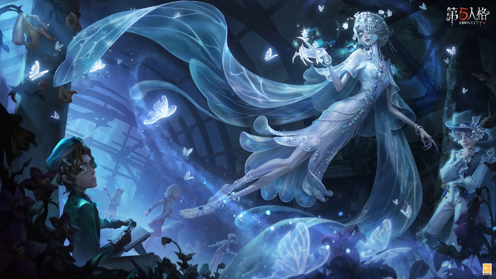 《第五人格》，虚妄之宴 4K 游戏海报壁纸