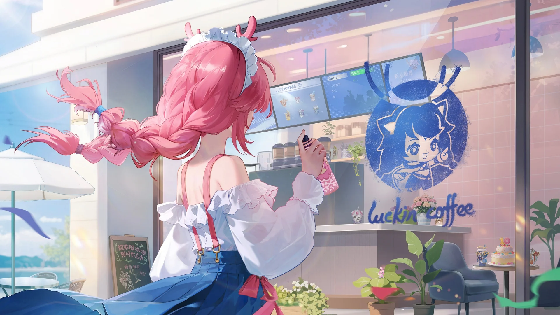 瑶妹的咖啡时光,王者荣耀 × 瑞幸咖啡 4K 联动插画壁纸4K壁纸_4K游戏