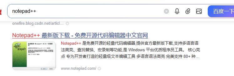 关于单页站点(官网)制作赢利的一些心得