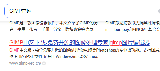 关于单页站点(官网)制作赢利的一些心得
