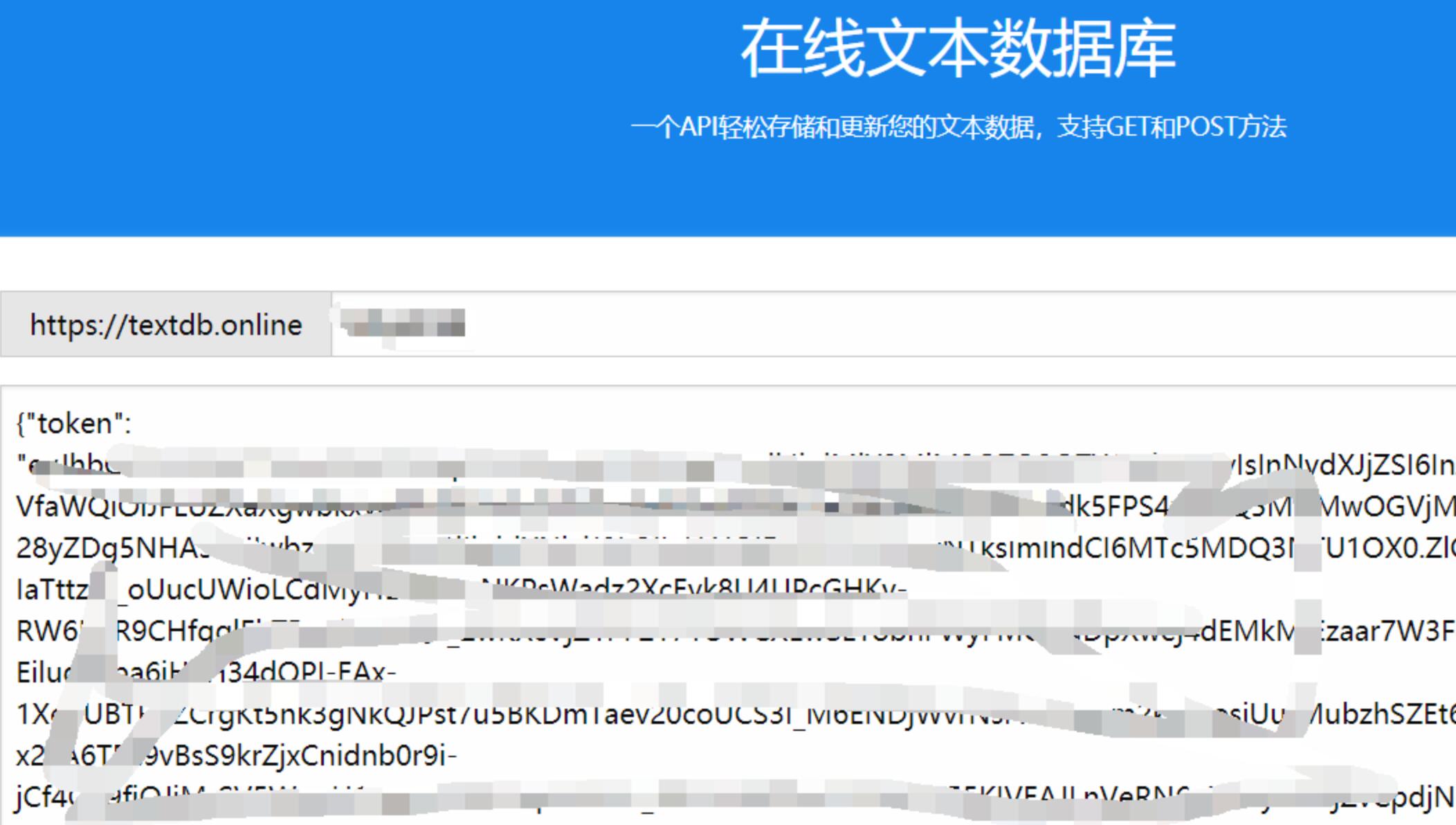 Trae CN 零服务器全自动签到工具 零成本金山文档云脚本自动签到@跌宕起伏