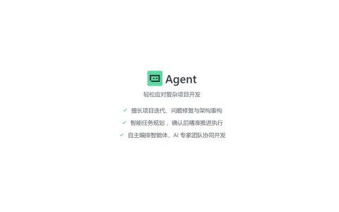 TRAE 1024 抽 100 万积分锦鲤：连续 6 天签到即可参与