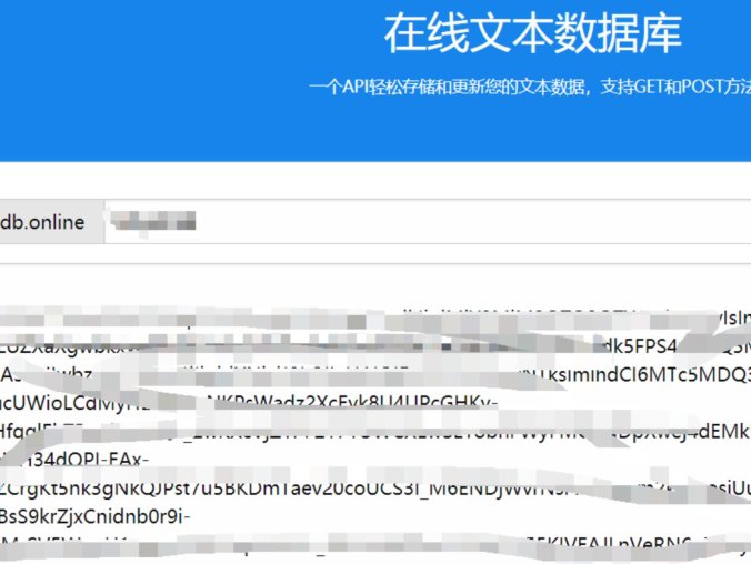 Trae CN 零服务器全自动签到工具 零成本金山文档云脚本自动签到@跌宕起伏